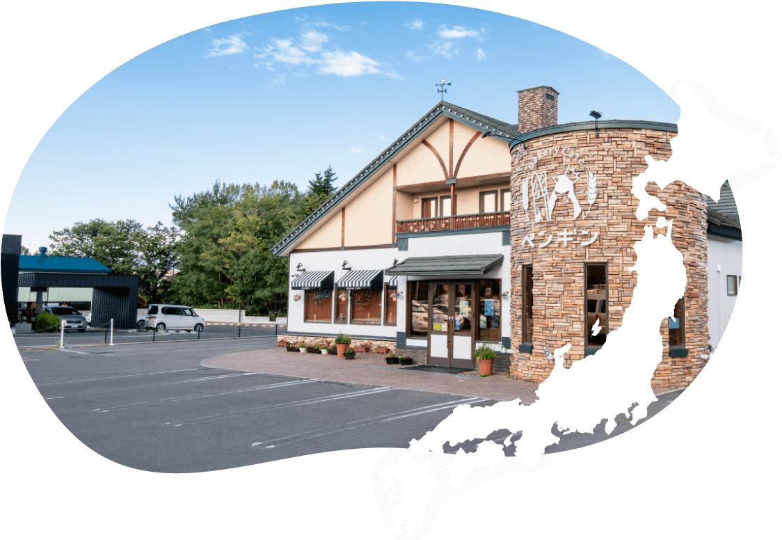 全国へ広がる店舗
